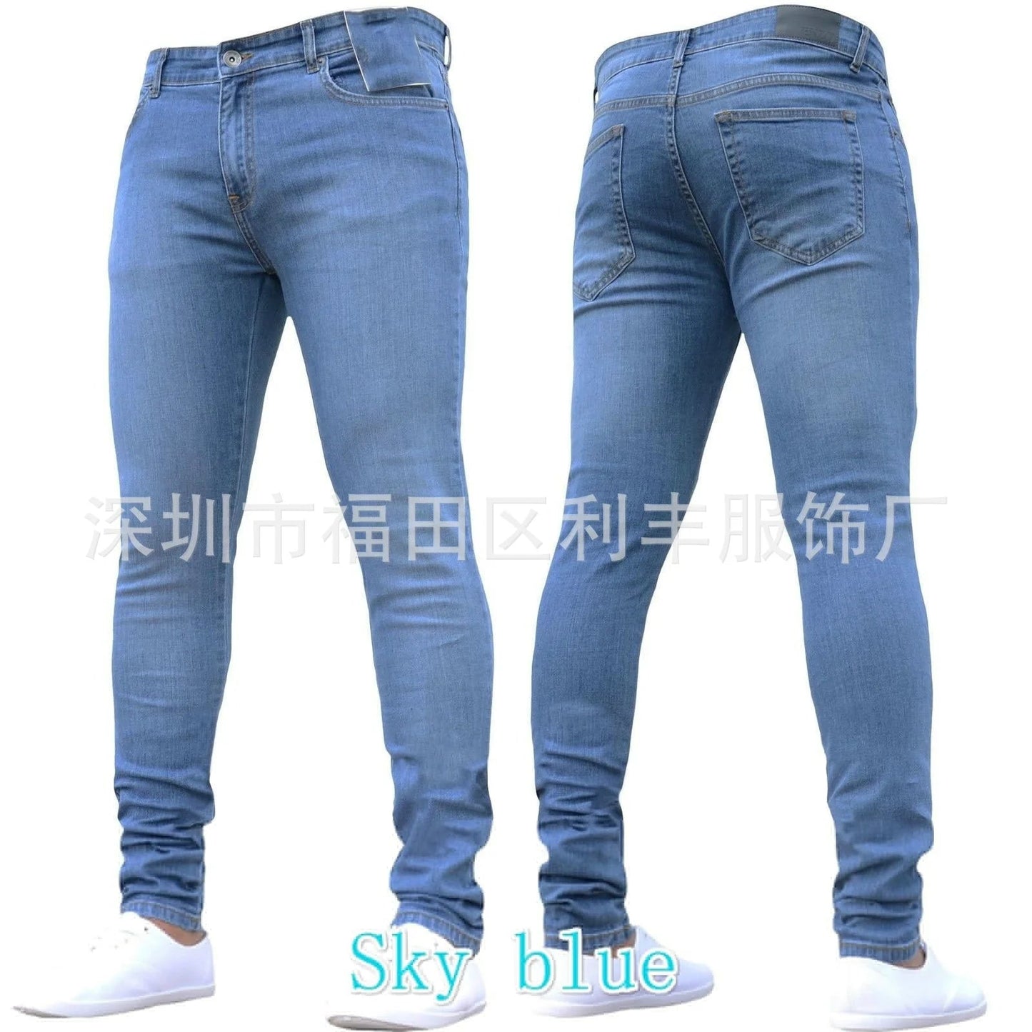 Where to Find the Right Retro Jean Pair - CasualFlowshop