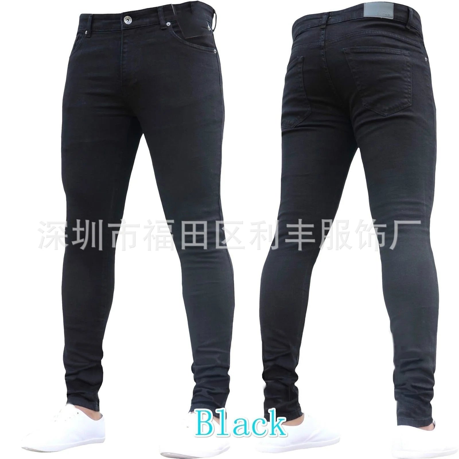 Where to Find the Right Retro Jean Pair - CasualFlowshop
