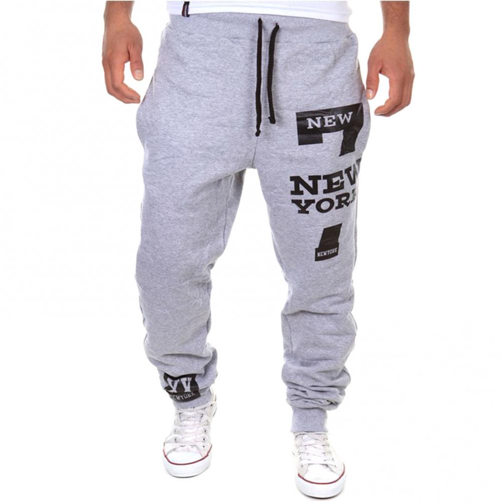 Streetwear-Inspired Jogging Pants - Men's Pants-CasualFlowshop 